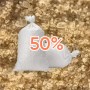 Пескосоляная смесь 50% в мешках оптом и в розницу